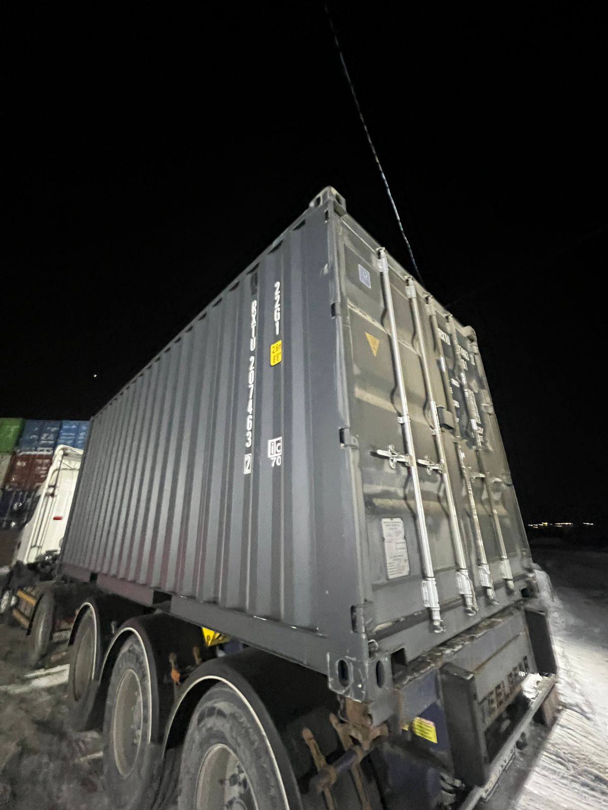 Морской контейнер RXTU2074632